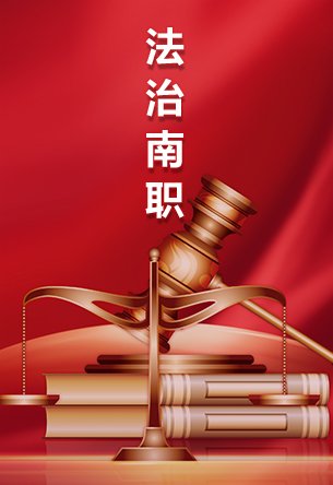 开运体育官方入口宣传片