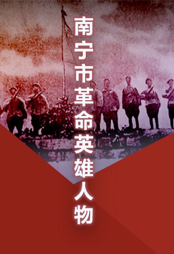 开运体育官方入口校训